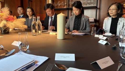 Representanter fra Norge og Kina møtes for å styrke samarbeid om bærekraftig havforvaltning og grønn omstilling.