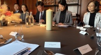 Representanter fra Norge og Kina møtes for å styrke samarbeid om bærekraftig havforvaltning og grønn omstilling.